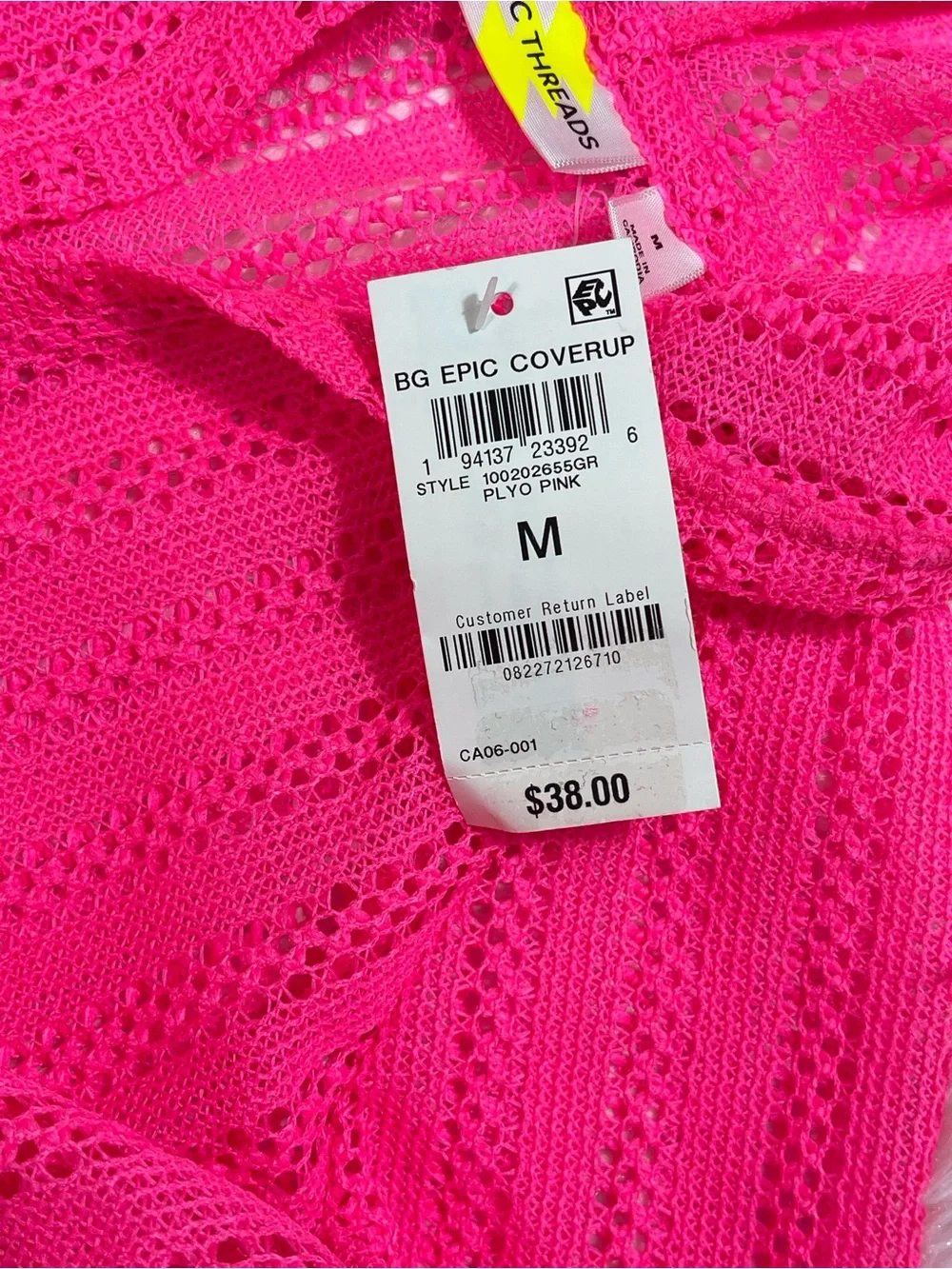 Epic Threads lightweight hooded